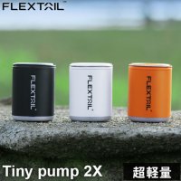 플렉스 테일 기어 에어 펌프 타이니 펌프 2X Tiny Pump 2X -