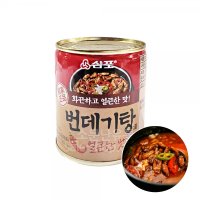 삼포 번데기탕 얼큰한맛 280g