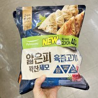 풀무원 세모얇은피 육즙고기 800g x 1개 아이스보냉백포장