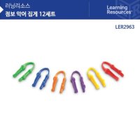 러닝 리소스 LER 2963 점보 악어 집게 12 세트 수학 교구 유아 소근육발달