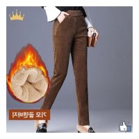 토끼조아 모던한 여성 기모 골덴 융털 팬츠