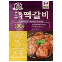 목우촌 오븐구이 떡갈비 1kg