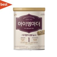 남양 아이엠마더 분유 1단계 400g