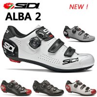 SIDI 시디 알바2 로드 슈즈 경량 카본 클릿 자전거 신발