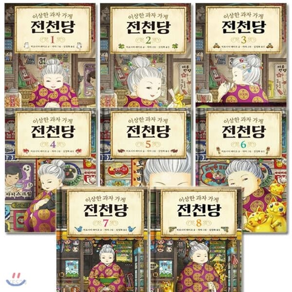 없음