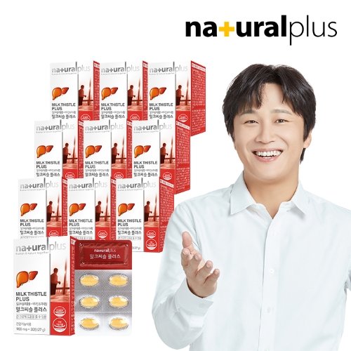 내츄럴플러스 차태현 간건강 밀크씨슬 30정 10박스(10개월분) / <b>실리마린</b> 아연