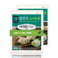 청정원 호밍스 집만두 고기부추 400G 2