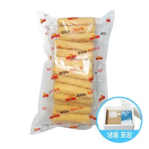 코다노 코다노 모짜렐라 치즈스틱 1kg 간식 치즈