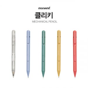 금융권판촉물 [모나미] 클리키 샤프 단체주문