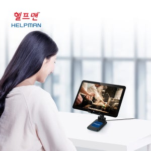 대량판촉물 헬프맨 15W 고속 무선충전 탁상용 거치대 맞춤제작