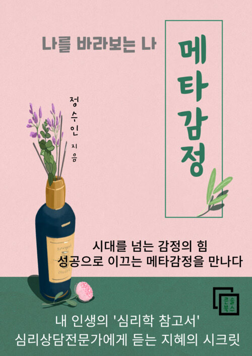 디엘모터스(주) 이미지
