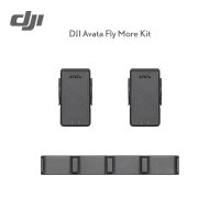 DJI 아바타 플라이 모어 키트 지능형 비행 배터리 2 개와 배터리 충전 허브 있음