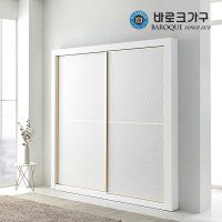 바로크가구 쉬츠 슬라이딩 7자 장롱세트 2070  화이트골드_장롱 2통(842x2) 183cm 6자  색상:화이트골드_장롱 2통(842x2) 183cm 6자