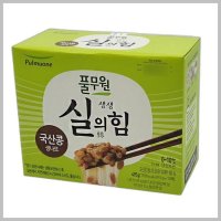 코스트코 냉장 풀무원 실의힘 국산콩 생나또 48 5g x 10개입