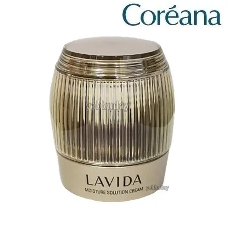 라비다링클솔루션크림