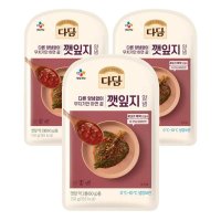 CJ 다담 깻잎지 양념 요리양념 150g 3개 홈쿡