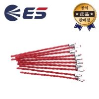 ES산업 ES산업 예초기 줄날 10pcs 예초기날 BC54S LBCT54 나일론 교체