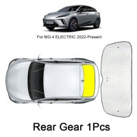 전동커튼 자동차 앞 유리 차양 UV 보호 사이드 윈도우 커튼 썬 쉐이드 바이저 액세서리 MG 4 전기 -2025  [02] 1pc front
