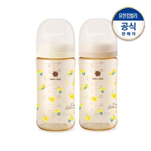 베베그로우 PPSU 노꼭지 젖병 트윈팩  노랑붓꽃  280ml  1세트