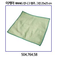 이케아 린니그 행주 그린 504 764 58