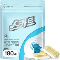 스카트 올인원 타블렛형 식기세척기 세제 무향  10g  180개