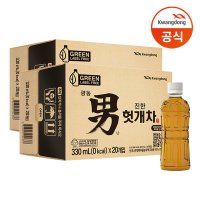 광동직송 진한헛개차 무라벨 330ml x40병