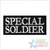 Special soldier 스페셜솔져패치 - 특급전사패치