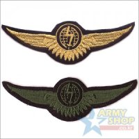 German Army Aviation Wing Patch - 독일 항공 윙패치 (공수윙)