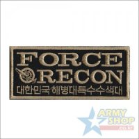 FORCE RECON - 해병특수수색대 가로패치2 (해병대수색대)