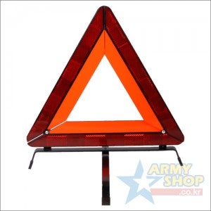 [국산] 비상용 안전삼각대, 표지판ecf