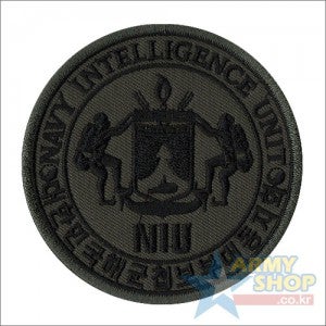 NIU 해군첩보부대패치 3