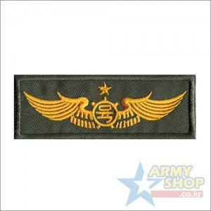 별 육군항공패치3 - 숙달,조종사패치 (정비사패치,정비패치)