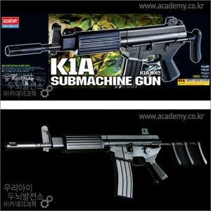 [아카데미과학] K1A 소총 (에어건), K1A SMG (전동건) (1:1)K-1A