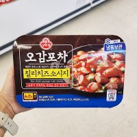 오뚜기 오감포차 칠리치즈소시지 250g x 1개 종이박스포장