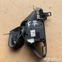 재규어 S타입 조수석 앞 안전벨트 FR XR848140LEG