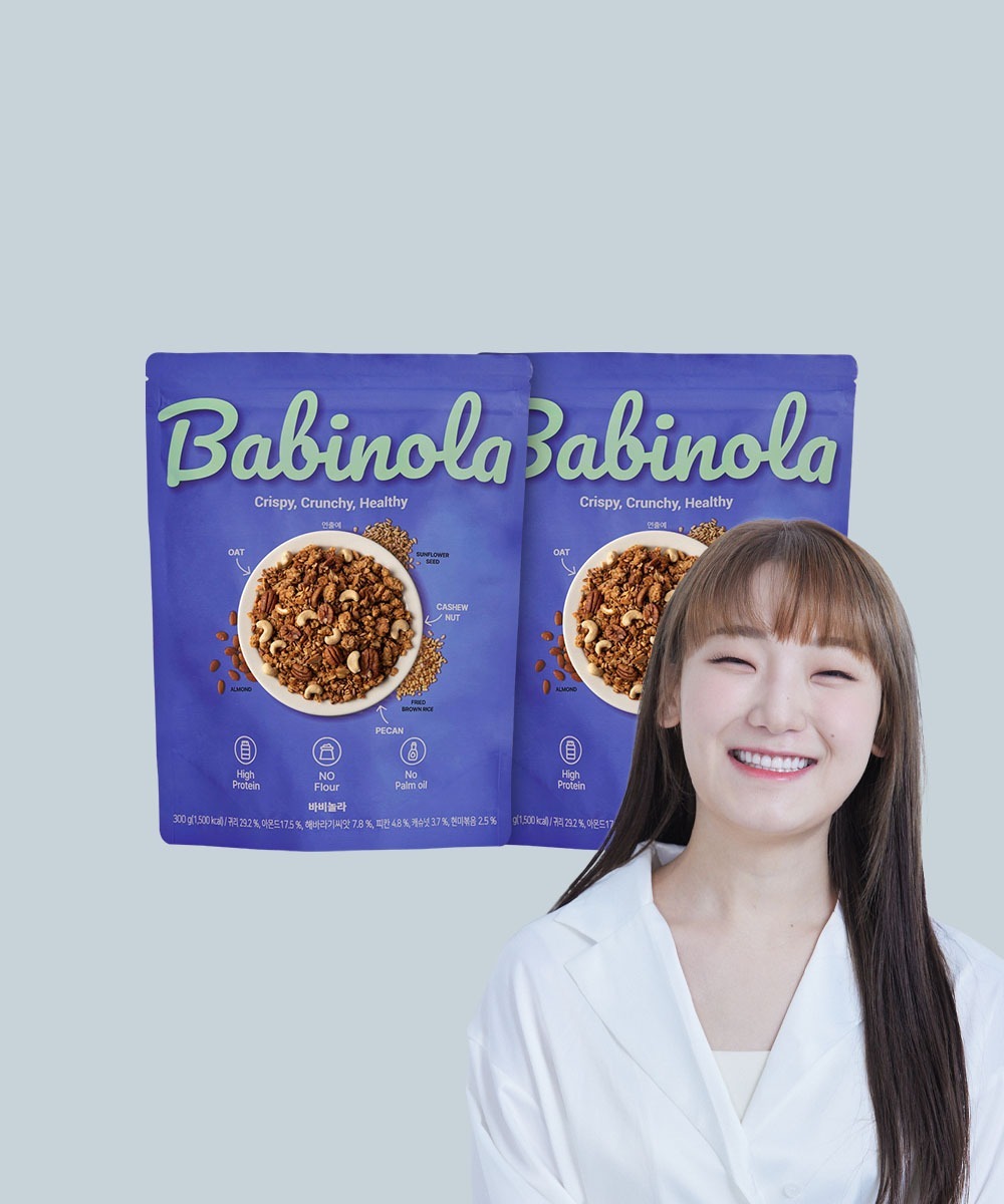 마로셀 바비놀라 성분 분석