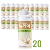 뉴케어 구수한맛 완전균형영양식 200ml 20개