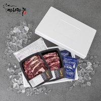 [가치하누] 한우암소 최상급1등급 등심600g+갈비살300g