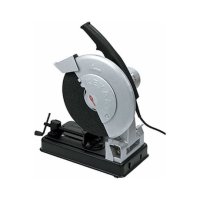 고속절단기 355 14 3800rpm 17kg 2300W NHC-14D