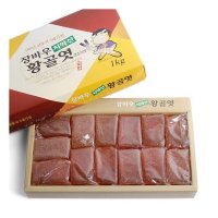 치악산 황골엿 갱엿 조각 1kg