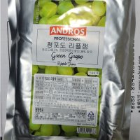 31805 앤드로스 청포도리플쨈 1KG 안드로스청포도리플잼