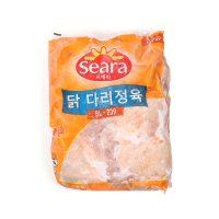 브라질 순살 닭다리살 2kg 냉동 닭정육