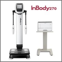 인바디270 풀세트구성 인바디 기계 체지방측정기 inbody270