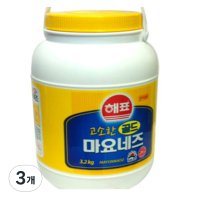 [해표] 고소한 골드마요네즈  3.2kg  3개