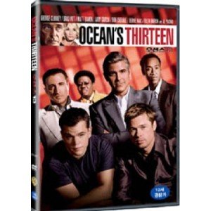 [DVD] 오션스 13 [Ocean’s Thirteen]