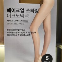 비비안 메이크업 스타킹 이코노믹팩 5족입 PH2442 LE1214055007