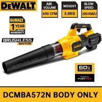 DeWalt XR 무선 브러시리스 휴대용 잎 송풍기 본체 전용 공기 청소기 전동 공구 54V DCMBA572N