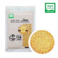 [건강을그리다] 국내산 무농약찰기장(500g, 1kg)