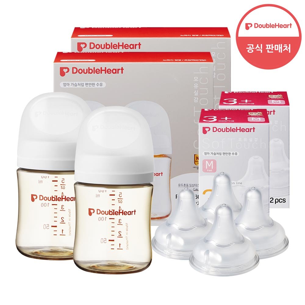 더블하트 모유실감 3세대 PPSU 젖병 제뉴인화이트 160ml