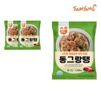 삼양 삼양 동그랑땡 1kg x 3개